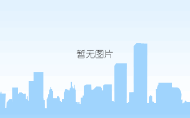 仙粼公司与湖北银行深化合作,成为战略博天堂在线开户的合作伙伴企业